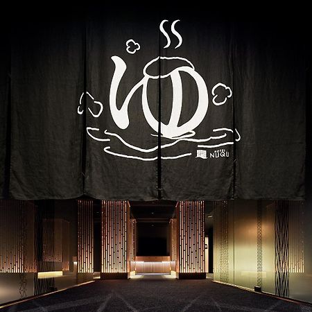 Yatomi Hotel Nuqu Natural Hot Spring Exteriör bild